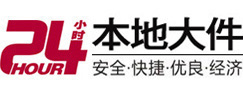 景德镇市8-500吨吊车出租起重吊装公司